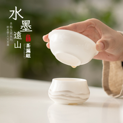 羊脂玉白瓷茶漏全瓷茶水分離器