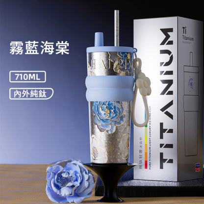 海棠花輕奢純鈦保溫杯