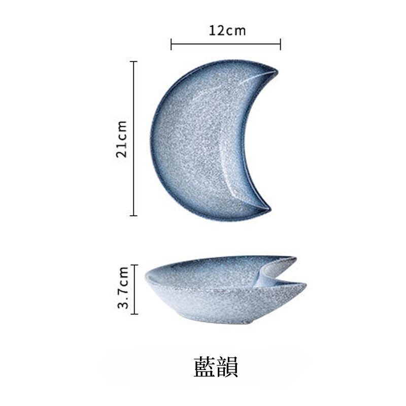 日式創意月亮拼盤
