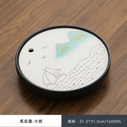 陶瓷茶盤