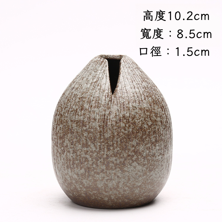 日式粗陶花瓶