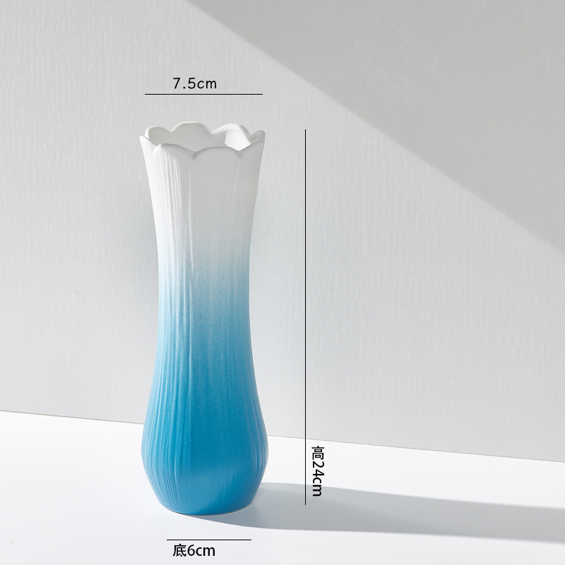 多彩簡約陶瓷花瓶