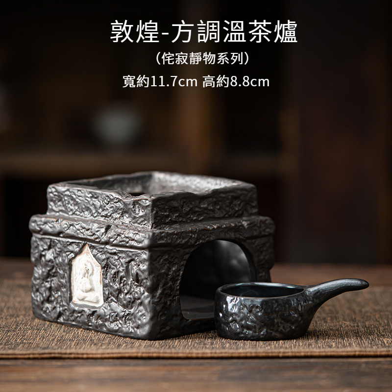 侘寂風手作粉引粗陶溫茶爐