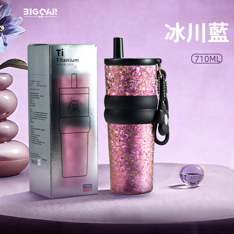 海棠花輕奢純鈦保溫杯