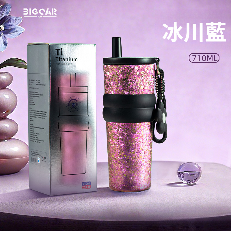 海棠花輕奢純鈦保溫杯