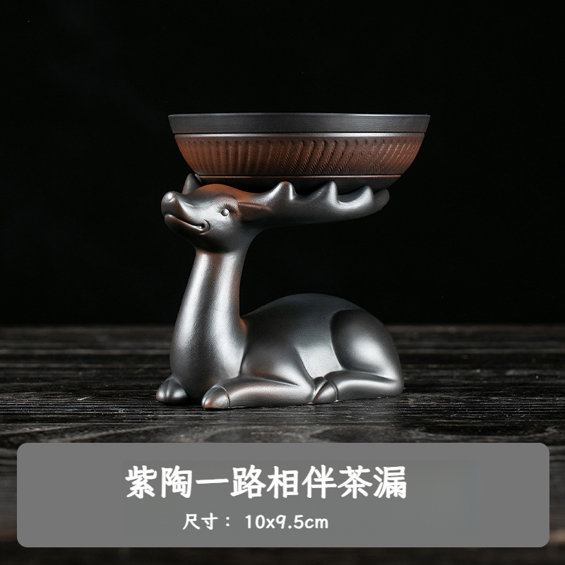 紫陶茶漏茶濾過濾器