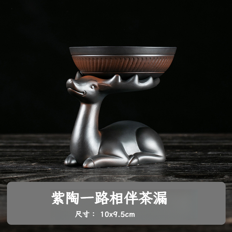 紫陶茶漏茶濾過濾器