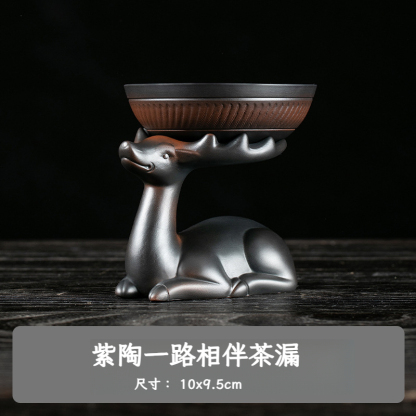 紫陶茶漏茶濾過濾器