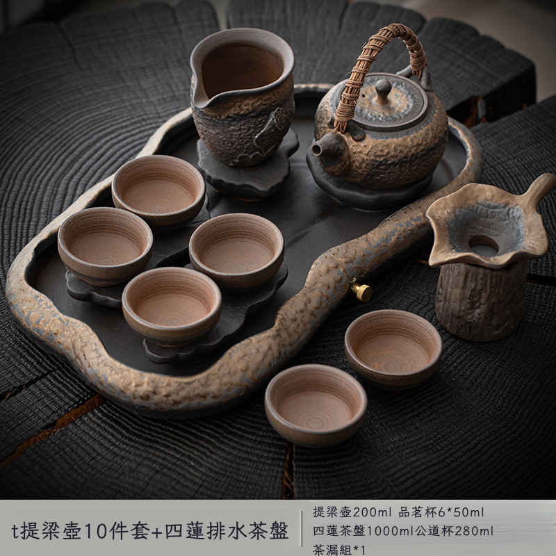 粗陶鎏金荷塘幹泡禪意茶盤