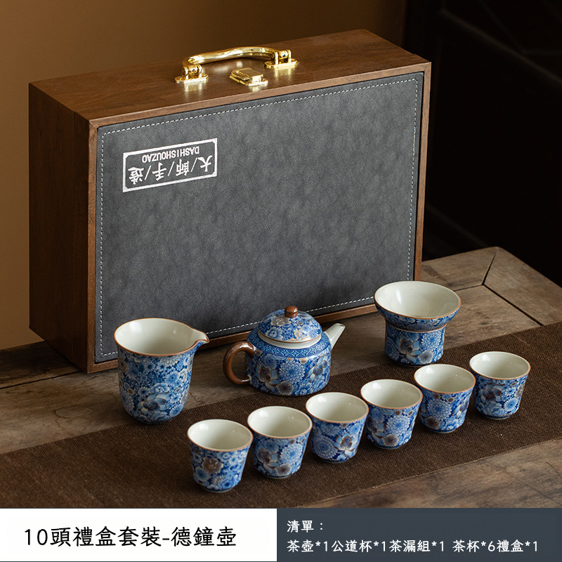 繁花復古高檔茶具套裝伴手禮
