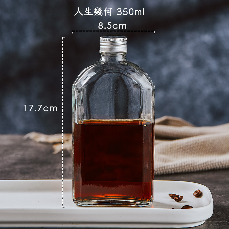 網紅小酒瓶密封罐