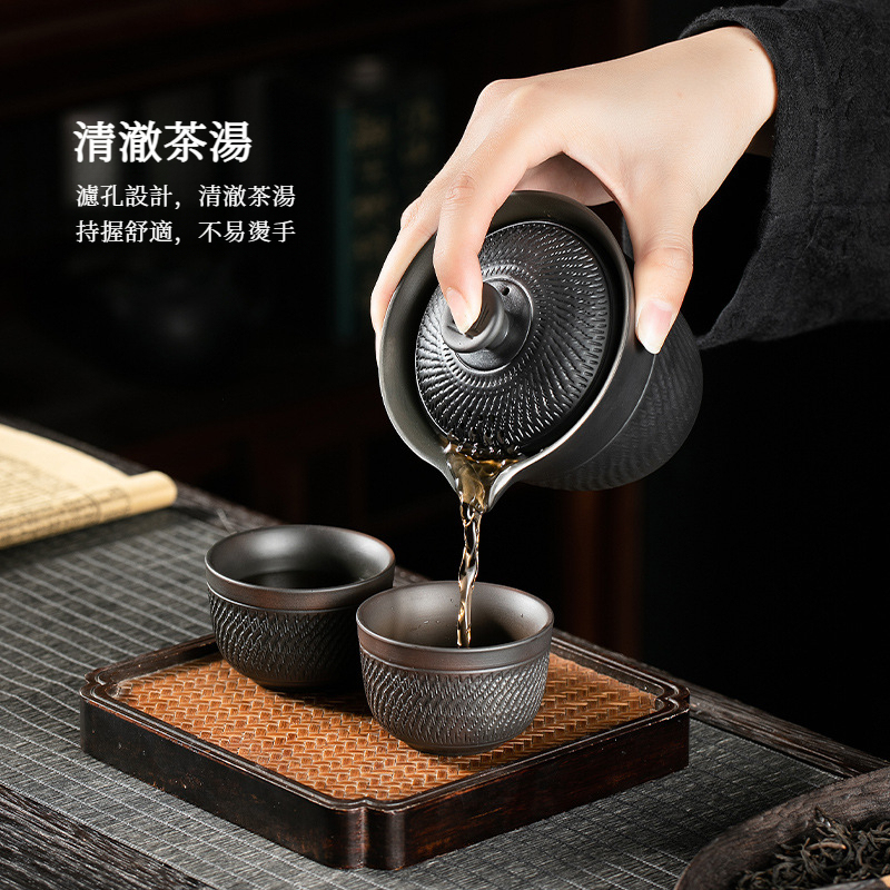 紫陶蓋碗跳刀旅行茶具