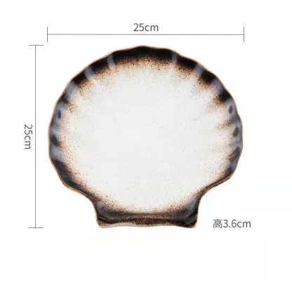 創意貝殼碟盤