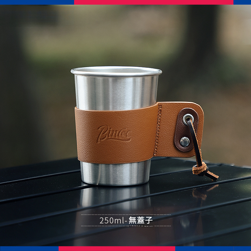 戶外便攜不鏽鋼露營杯