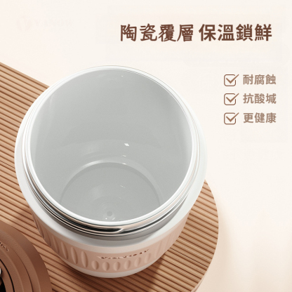 奶油風隨行保溫杯