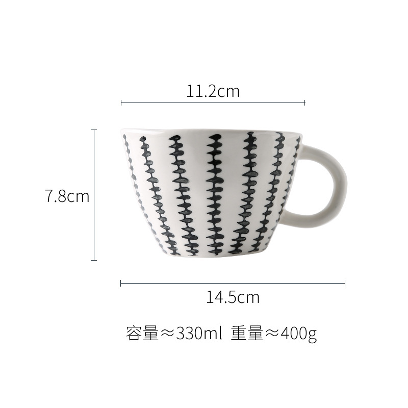 創意陶瓷馬克杯