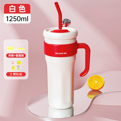 炫彩大容量吸管保溫咖啡杯