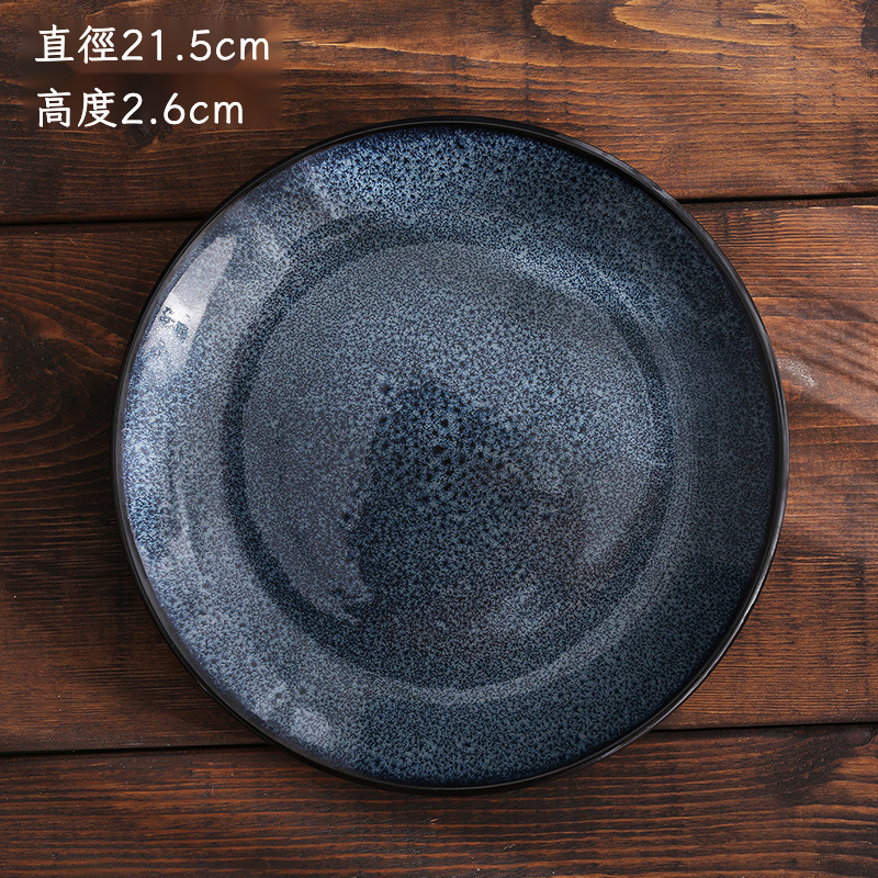 美式手繪西餐盤