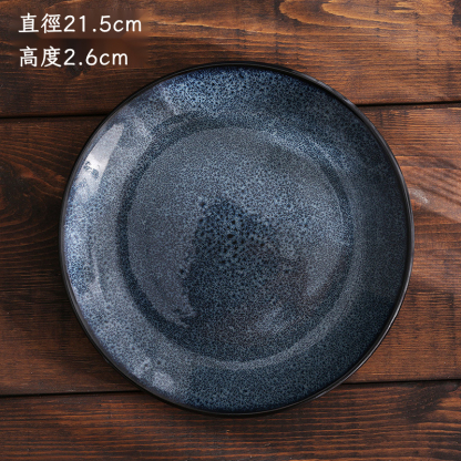 美式手繪西餐盤