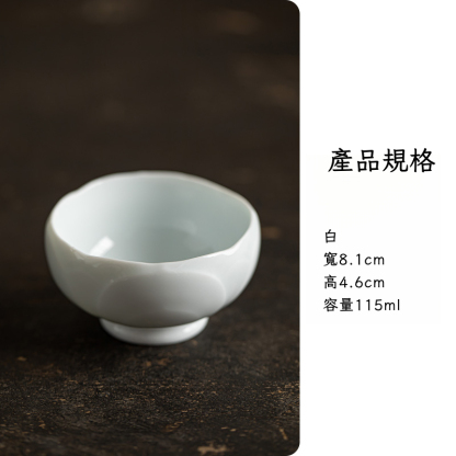 蓮花品茗杯陶