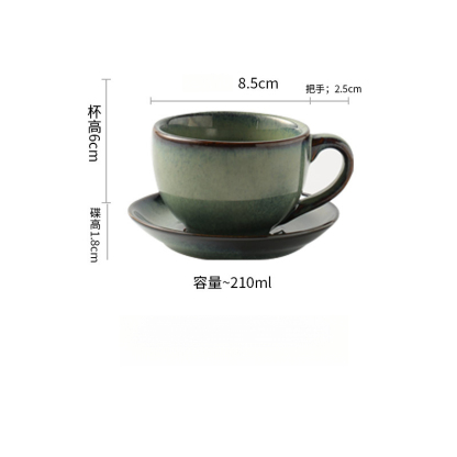 復古窯變馬克杯