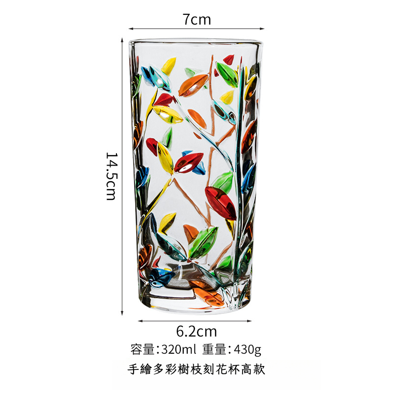 手工彩繪樹枝玻璃刻畫水杯