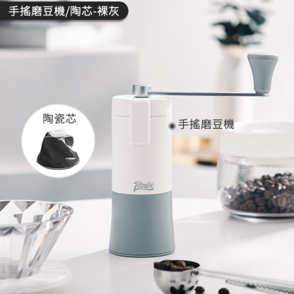 手搖磨豆機