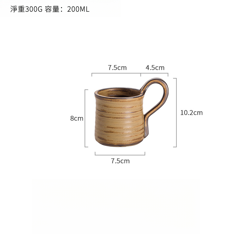 粗陶情侶咖啡杯碟