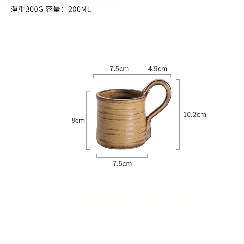 粗陶情侶咖啡杯碟