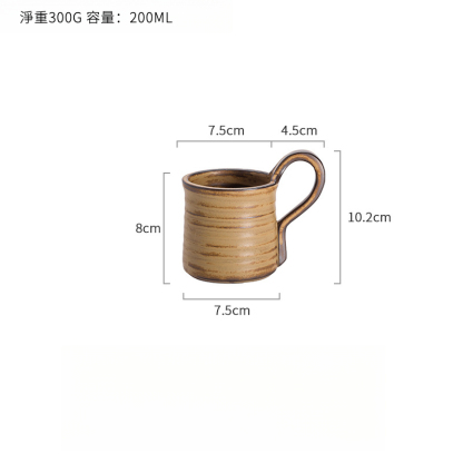 粗陶情侶咖啡杯碟