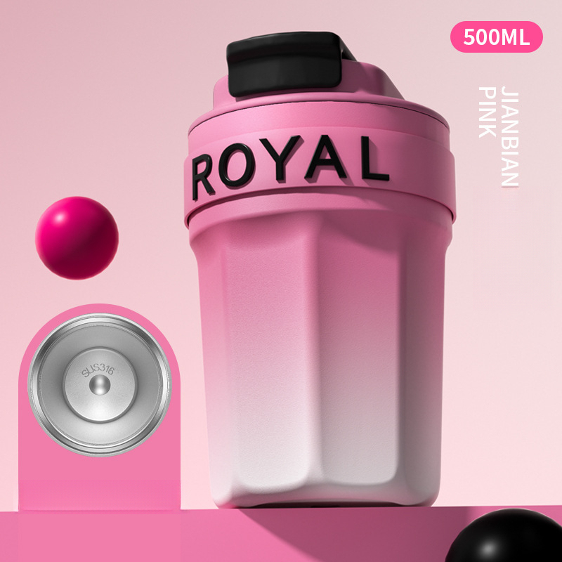 洛克咖啡隨行保溫杯