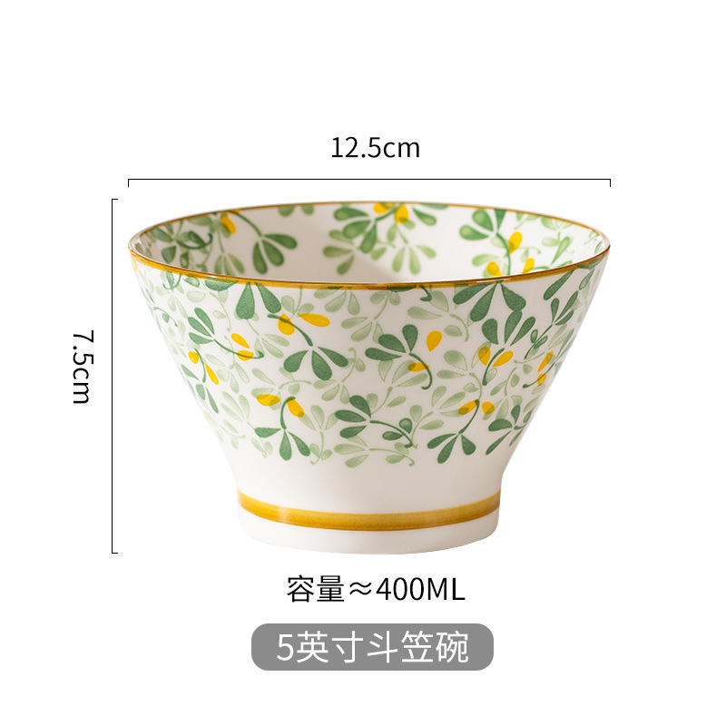 春夏秋冬日式斗笠碗