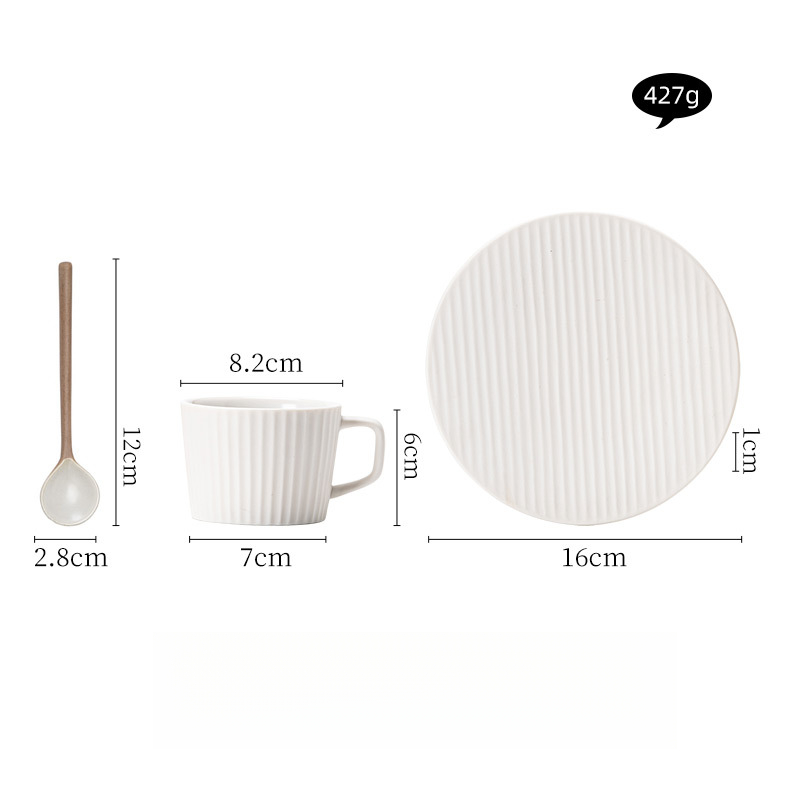 豎紋陶瓷咖啡杯碟