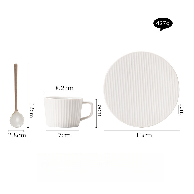 豎紋陶瓷咖啡杯碟