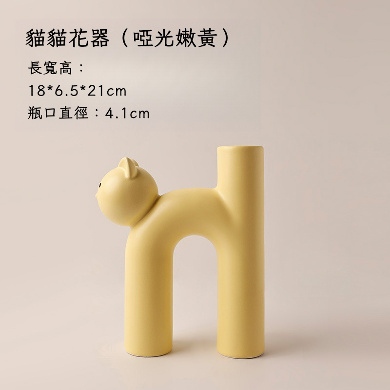 韓國INS風可愛管型貓花瓶擺件