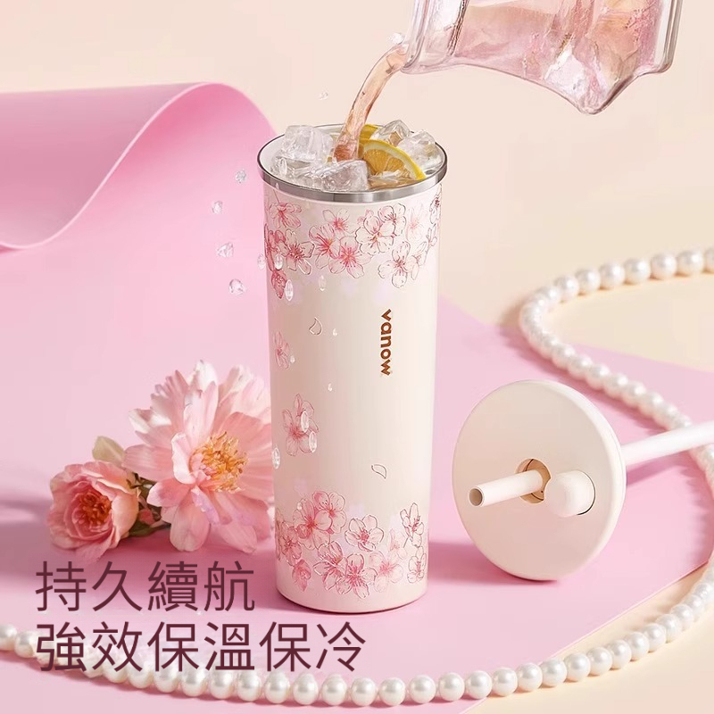 櫻色雪吸管保溫杯