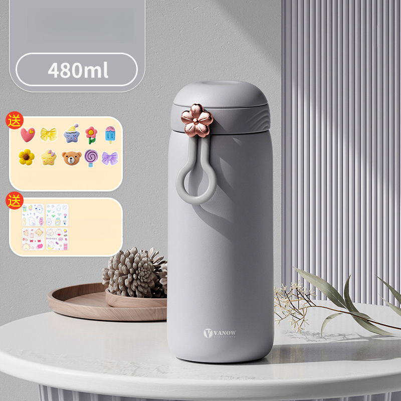 花語莫蘭迪色隨行保溫杯