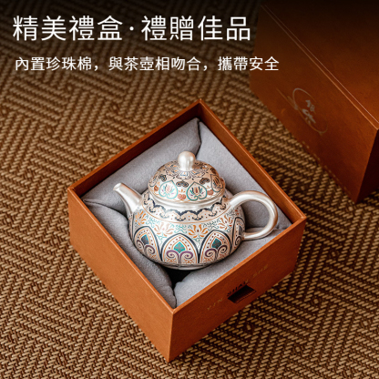 琺瑯彩鎏銀茶具套裝