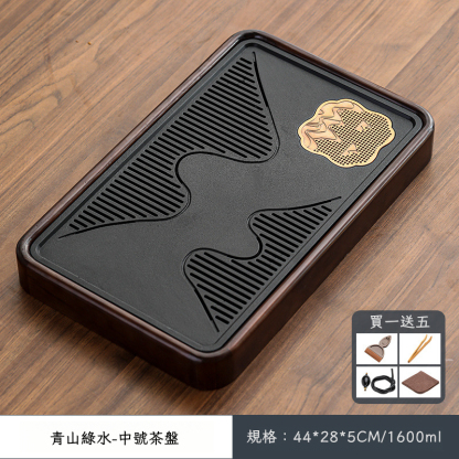 烏金石實木小茶盤