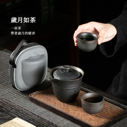 紫陶蓋碗跳刀旅行茶具