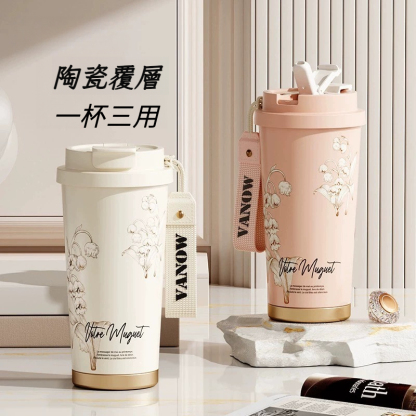鈴蘭保溫杯