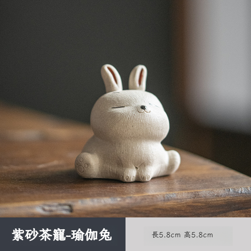 紫砂茶寵-瑜伽兔