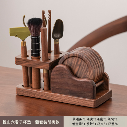 胡桃木悅山六君子