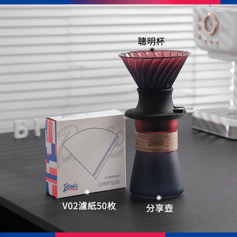 日式聰明杯浸泡式萃取