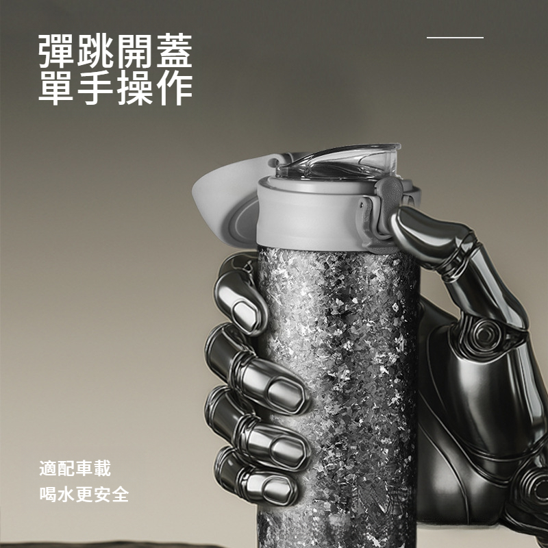 鈦杯內外純鈦彈跳保溫杯子