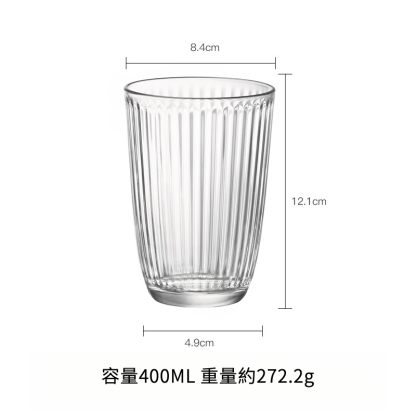 意大利簡約彩色果汁杯