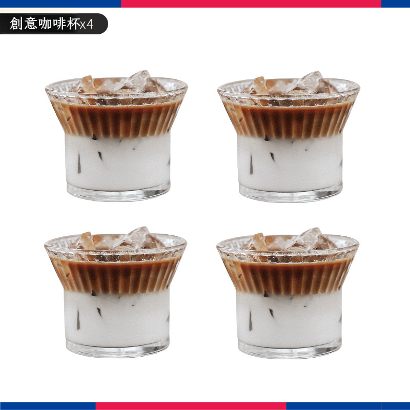 花朵創意咖啡杯玻璃杯家用威士忌杯