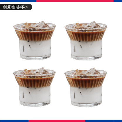 花朵創意咖啡杯玻璃杯家用威士忌杯