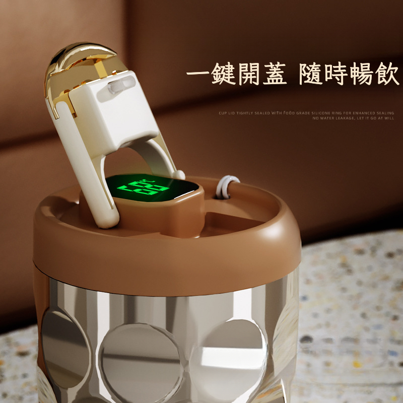 星願隨行咖啡杯