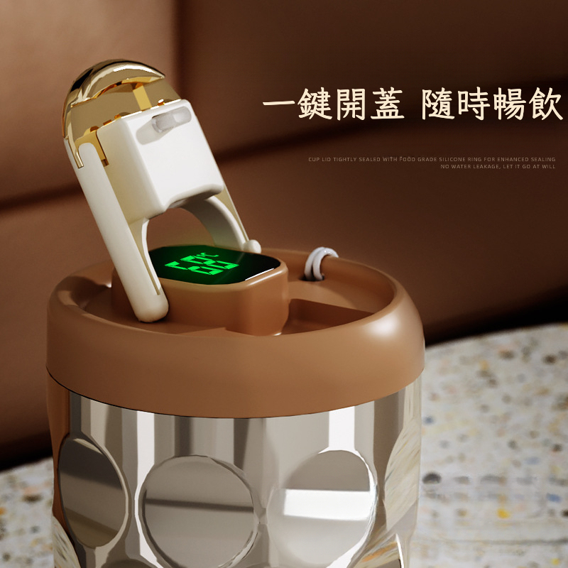 星願隨行咖啡杯